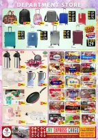 Ofertas de Hipermercado Al Madina Emiratos Árabes Unidos de 23 a 25 enero 2026 Ofertas de Sueños de Invierno