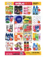 عروض بيغمارت الإمارات من 23 حتى 25 يناير 2026 عروض قيمة