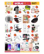 عروض بيغمارت الإمارات من 23 حتى 25 يناير 2026 عروض قيمة