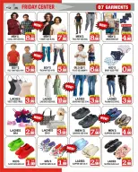 Offres Centre du vendredi Émirats arabes unis de 23 à 29 janvier 2026 Offres de tirage au sort géant