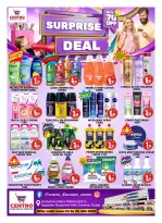 Ofertas de Centro de descuentos de ahorro  Dubai  de 23 a 26 enero Ofertas de fin de semana