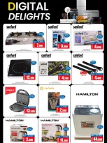 عروض فنجاء هايبر ماركت عمان من 22 يناير حتى 4 فبراير 2026 أسعار خيالية