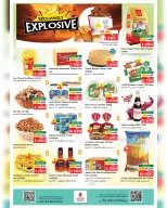 الانتقال إلى الصفحة 2 من 2