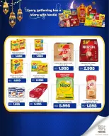 Ofertas de Mercados de Al Sater Bahréin de 24 enero a 5 febrero 2026 Ofertas de Bienvenido Ramadán