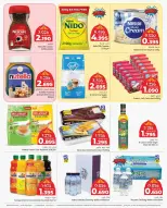 Offres Centre de Remises Day To Day Bahrein de 25 janvier à 4 février 2026 Offres de Bienvenue Ramadan