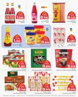 Offres Centre de Remises Day To Day Bahrein de 25 janvier à 4 février 2026 Offres de Bienvenue Ramadan