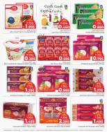 Offres Centre de Remises Day To Day Bahrein de 25 janvier à 4 février 2026 Offres de Bienvenue Ramadan