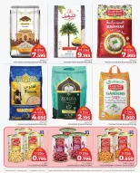 Offres Centre de Remises Day To Day Bahrein de 25 janvier à 4 février 2026 Offres de Bienvenue Ramadan