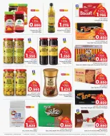 Offres Centre de Remises Day To Day Bahrein de 25 janvier à 4 février 2026 Offres de Bienvenue Ramadan