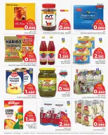 Offres Centre de Remises Day To Day Bahrein de 25 janvier à 4 février 2026 Offres de Bienvenue Ramadan