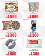 Ofertas de Centro de Descuentos Day To Day Bahréin de 25 enero a 4 febrero 2026 Desfiles de moda de invierno