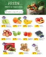 Ofertas de Centro Sultán Bahréin de 25 enero a 3 febrero 2026 Ofertas de Ramadán Kareem