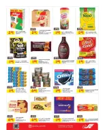 Ofertas de Centro Sultán Bahréin de 25 enero a 3 febrero 2026 Ofertas de Ramadán Kareem