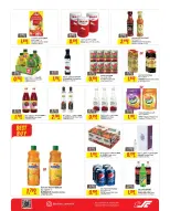 Ofertas de Centro Sultán Bahréin de 25 enero a 3 febrero 2026 Ofertas de Ramadán Kareem