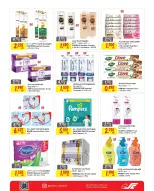 Ofertas de Centro Sultán Bahréin de 25 enero a 3 febrero 2026 Ofertas de Ramadán Kareem