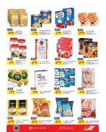 Ofertas de Centro Sultán Bahréin de 25 enero a 3 febrero 2026 Ofertas de Ramadán Kareem