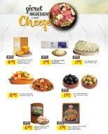 Ofertas de Centro Sultán Bahréin de 25 enero a 3 febrero 2026 Ofertas de Ramadán Kareem