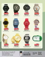 الانتقال إلى الصفحة 3 من 16