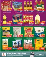 الانتقال إلى الصفحة 14 من 16