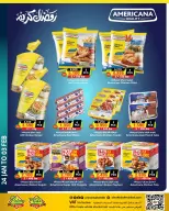 Offres Prime Marchés Bahrein de 24 janvier à 3 février 2026 Offres Ramadan Kareem