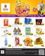 الانتقال إلى الصفحة 1 من 1