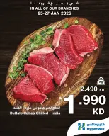 الانتقال إلى الصفحة 2 من 6