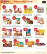 الانتقال إلى الصفحة 10 من 37