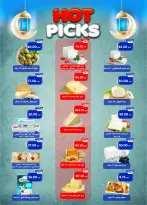 Metro Market Egypt Offers from 25 January to 10 February 2026 Ramadan Kareem Offers