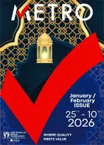 Metro Market Egypt Offers from 25 January to 10 February 2026 Ramadan Kareem Offers