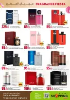 الانتقال إلى الصفحة 2 من 2