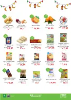 Kheir Zaman Egypt Offers from 25 January to 10 February 2026 Ramadan Kareem Offers