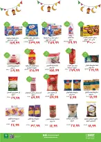 Kheir Zaman Egypt Offers from 25 January to 10 February 2026 Ramadan Kareem Offers