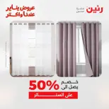 الانتقال إلى الصفحة 4 من 24