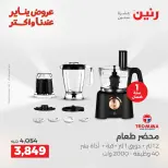 الانتقال إلى الصفحة 20 من 28