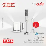 الانتقال إلى الصفحة 5 من 28