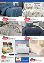 الانتقال إلى الصفحة 2 من 12