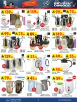 Bin Dawood Saudi Arabia Offers from 21 January to 3 February 2026 Strongest Deals