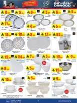 Bin Dawood Saudi Arabia Offers from 21 January to 3 February 2026 Strongest Deals