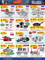 Bin Dawood Saudi Arabia Offers from 21 January to 3 February 2026 Strongest Deals