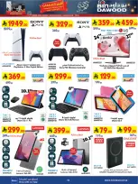 Bin Dawood Saudi Arabia Offers from 21 January to 3 February 2026 Strongest Deals