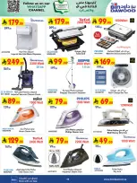 Bin Dawood Saudi Arabia Offers from 21 January to 3 February 2026 Strongest Deals