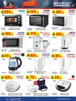 Bin Dawood Saudi Arabia Offers from 21 January to 3 February 2026 Strongest Deals