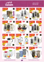 الانتقال إلى الصفحة 2 من 24