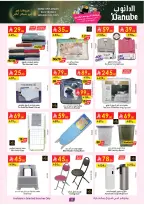 الانتقال إلى الصفحة 11 من 24