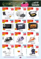 الانتقال إلى الصفحة 14 من 24