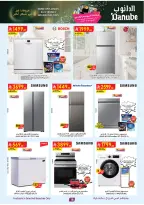 الانتقال إلى الصفحة 18 من 24