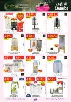 الانتقال إلى الصفحة 5 من 24