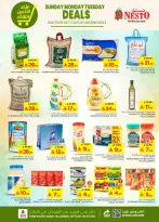 الانتقال إلى الصفحة 4 من 8