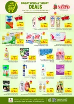 الانتقال إلى الصفحة 6 من 8