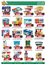 Prime markets Saudi Arabia Offers from 24 January to 3 February 2026 Ramadan Offers We Challenge